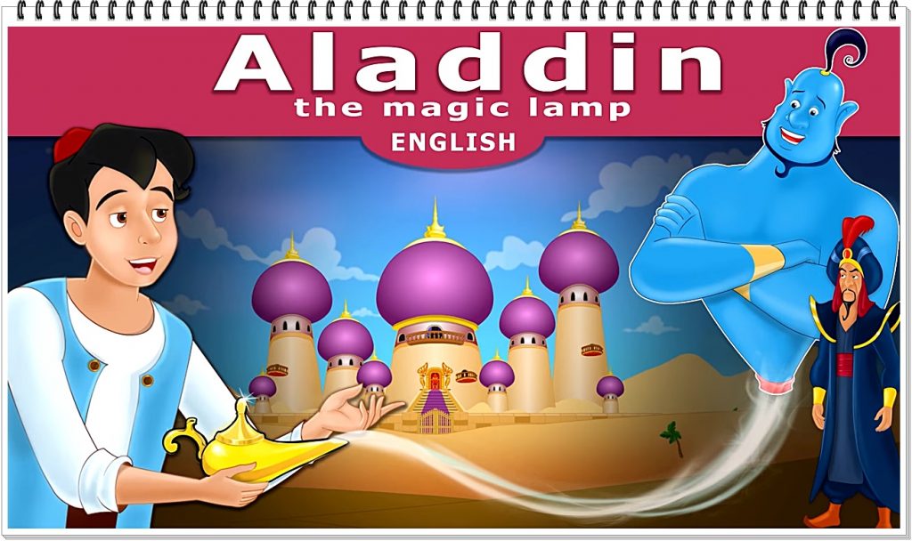 Aladdin and the Magic Lamp in English